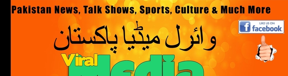 Viral Media Pakistan
