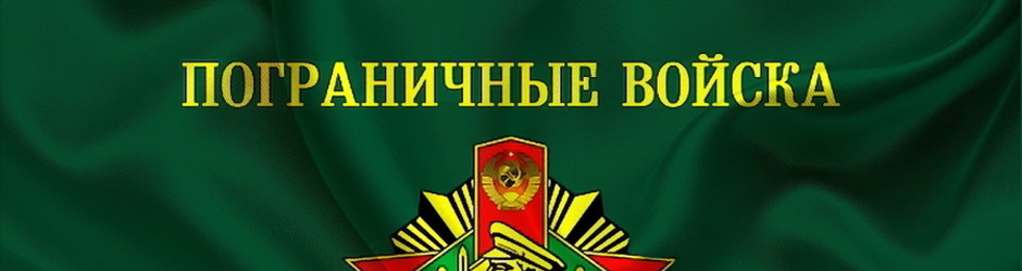 Максим Чубенко