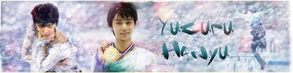 羽生結弦 | Hanyu Yuzuru