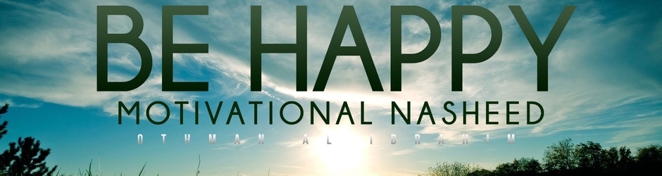 میں مسلمان ہوں