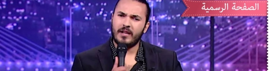 كريم الغربي - Karim Gharbii