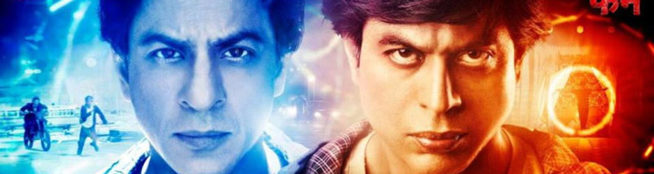 movies trailer, Indian, Punjabi Songs