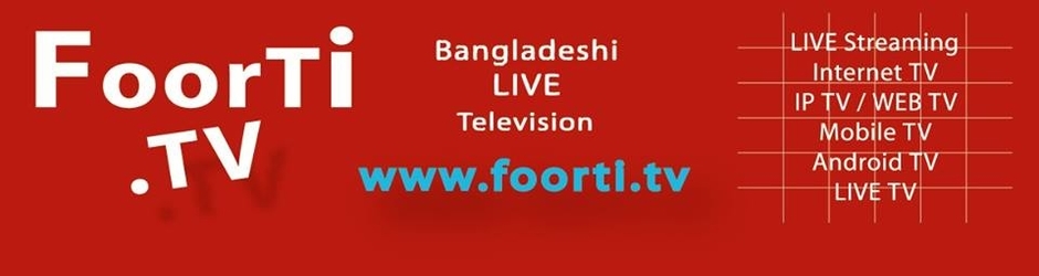 Foorti TV