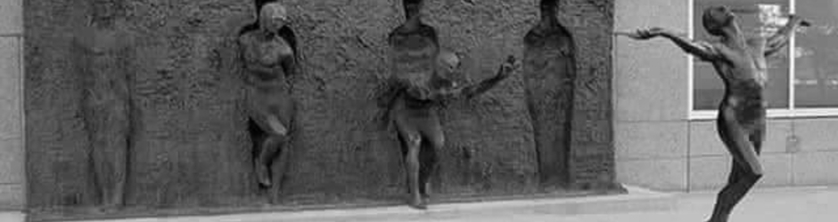 مناسك الالم