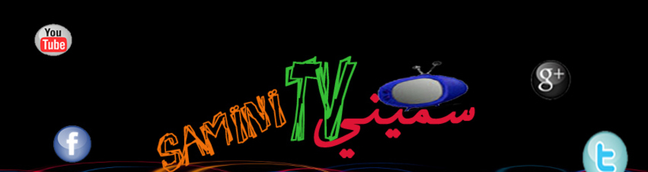 SaminiTV