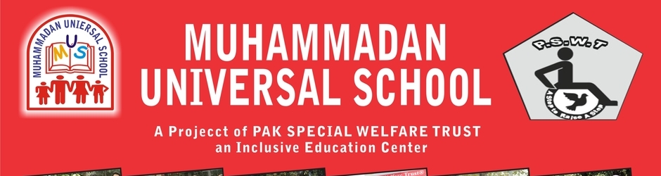 MUHAMMADAN UNIVERSAL SCHOOL