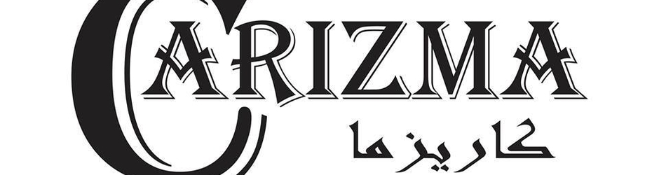 cRizma برامج رمضان  2016