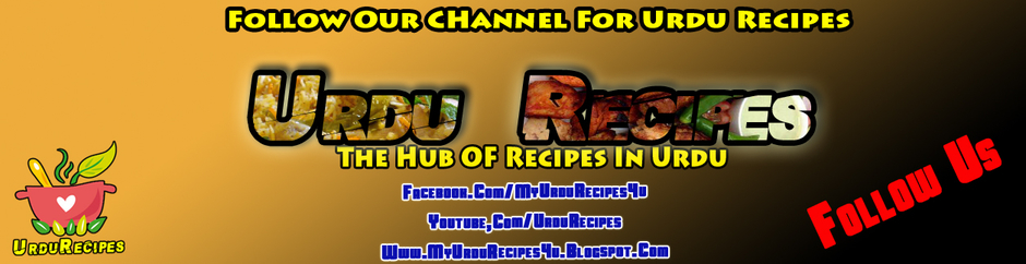 Urdu Recipes