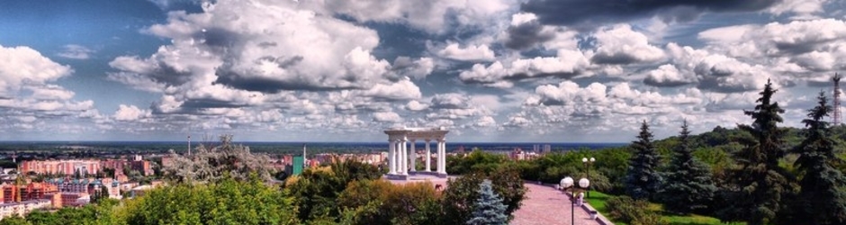 Андрій Захарченко