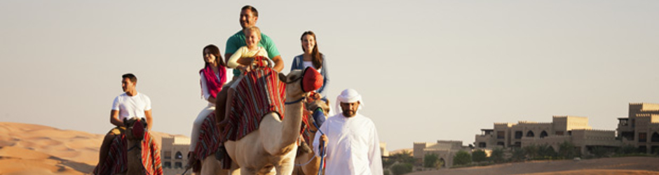 Abu Dhabi Tour Packages