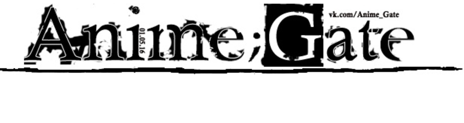 Anime Gate