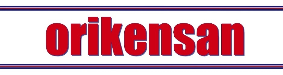 orikensan