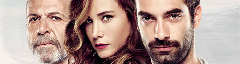 العشق التركي