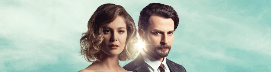 المسلسلات و الافلام التركية - قصة عشق اكسترا