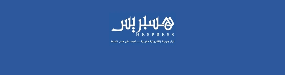 Hespress