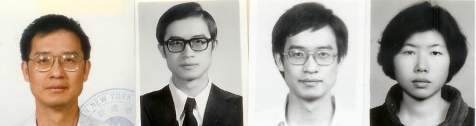 Luo Dong (羅冬生)