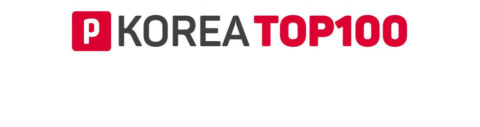 KOREATOP100