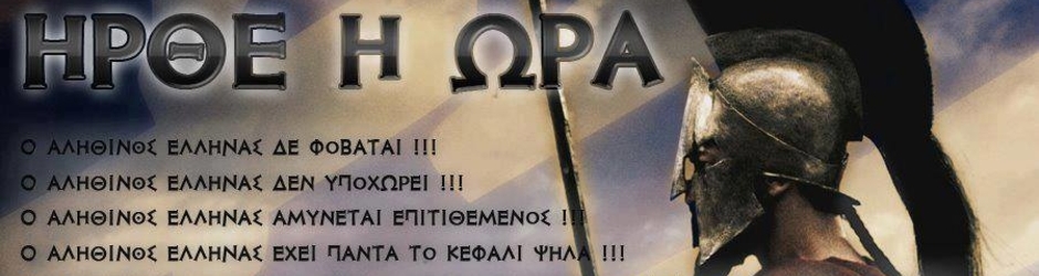 Γιώργος Χριστιανάκος