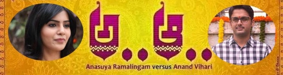 ◕‿◕｡ A Aa (2016) Full Movie Gh5HQXbZ