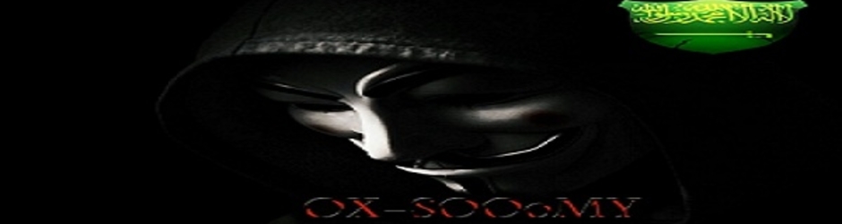 منظمة نحر العربية للهاكرز Team N7r anonymous