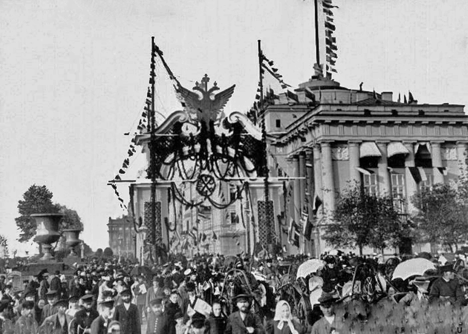 ИМПЕРСКИЙ ПЕТЕРБУРГ НАЧАЛО ХХ ВЕКА