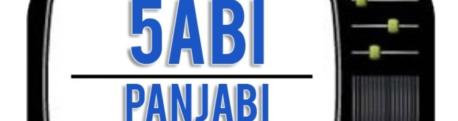 5abi Hub