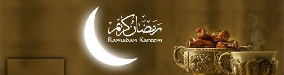 Ramdan2016