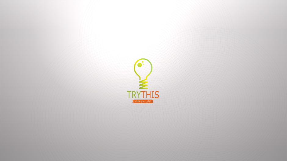 TryThis