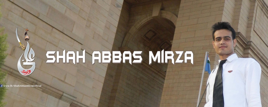 Shah Abbas Mirza Official