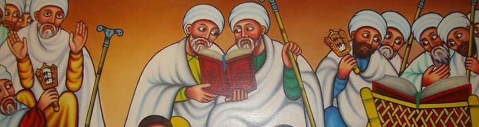 Orthodox Tewahedo Mezmurs