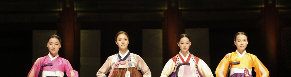 Korean Entertainment