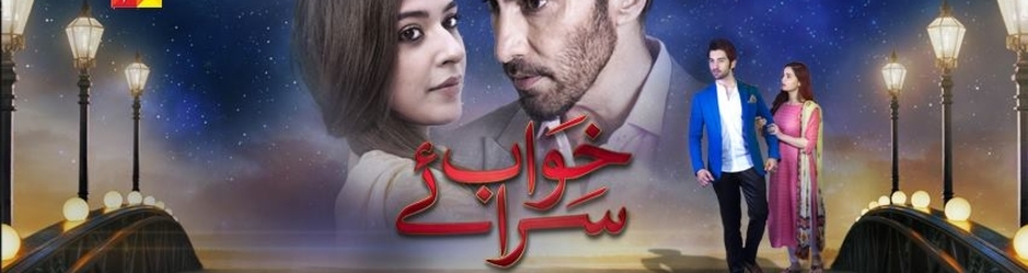 PakistanTvDramas