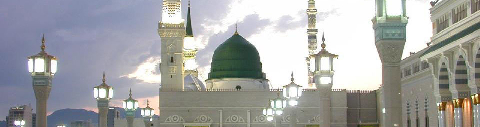 Husna Gull (The Official Channel)