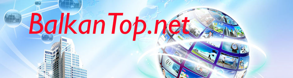 balkantopp