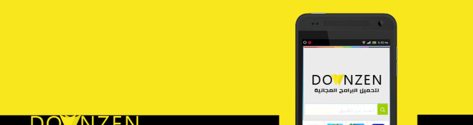 Downzen - تحميل برامج والعاب أندرويد مجاناً