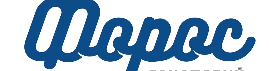 Санаторий Форос