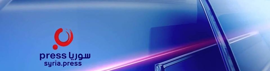 syriapress