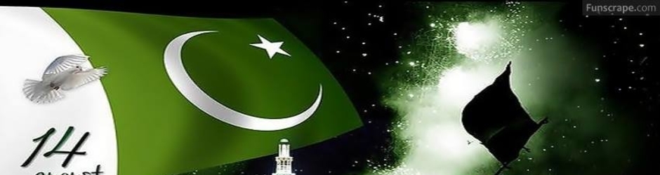 Afreen Khan - The Princess