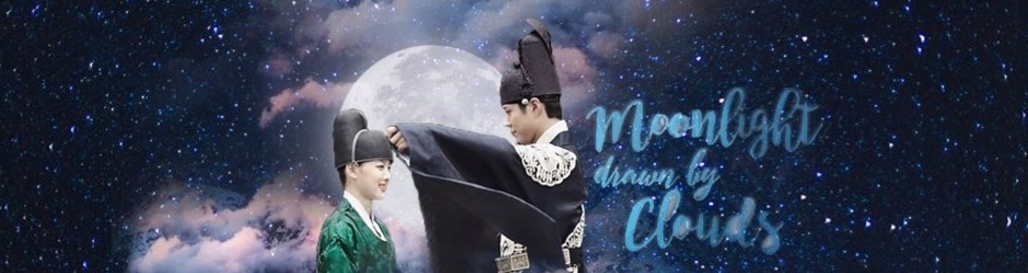 구르미 그린 달빛 - Moonlight Drawn By Cloud