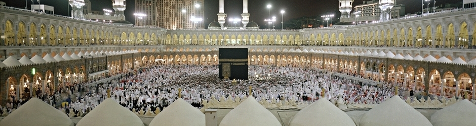 Islamic Channel,Naat,Qawali,Quran,Byan