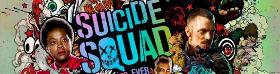 cha cha real smooth full movie