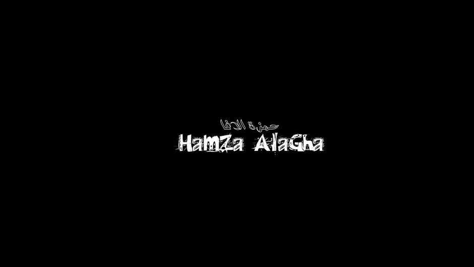 Hamza AlaGha - حمزة الاغا‎