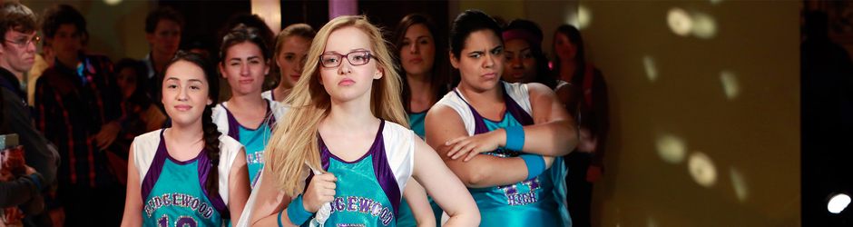 Само за фенове на Disney