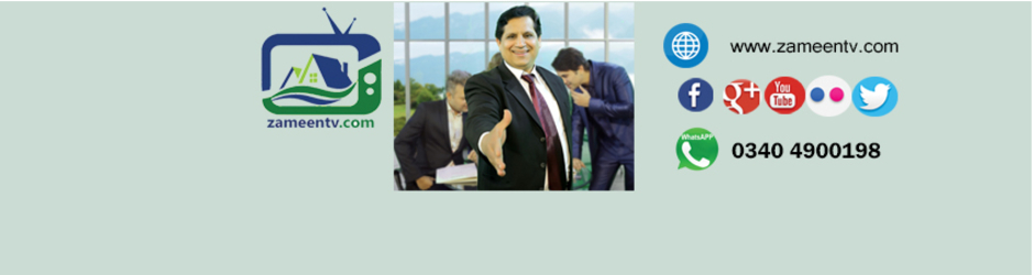 Zameen TV