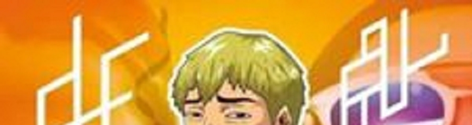 franck aristide Mouelle