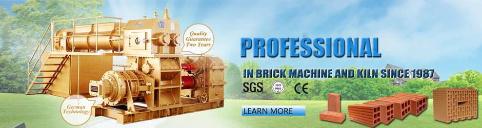 Brickmachine Yingfeng