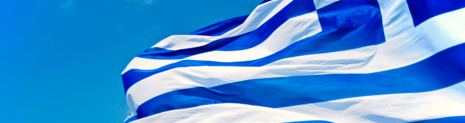 Εντουαρντ Γκίνζμπουργκ A