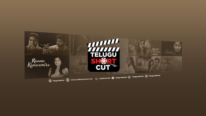 Telugu ShortCut