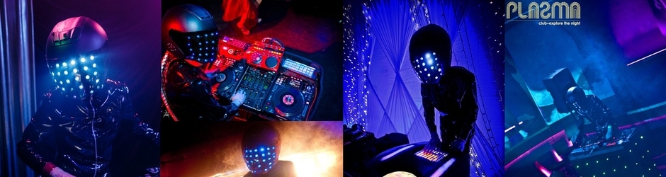 DJ SuperStar диджей на свадьбу, диджей Москва