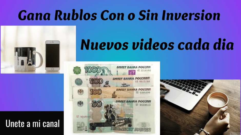 Gana Rublos Con y Sin Inversion